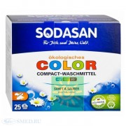 Стиральный порошок-концентрат для стирки изделий из цветных тканей, Sodasan, 1.2 кг
