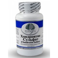 Хондроитин Сульфат (50капс.x 250 мг) Альтера Холдинг