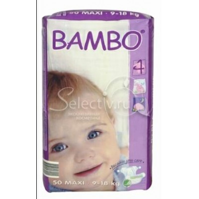 BAMBO детские Эко-подгузники Maxi 9-18 кг №50 эконом упаковка (50шт)