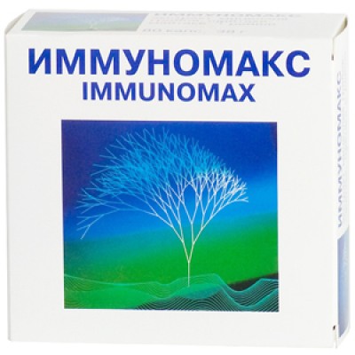 Иммуномакс (Сильнейший иммуномодулятор, активизатор Т-хиллеров) 80 капсул