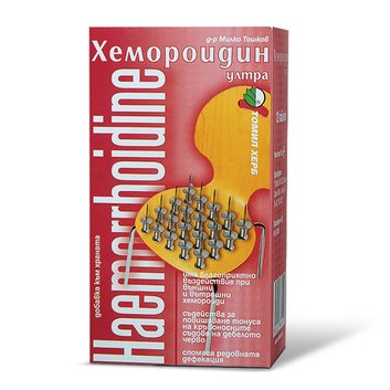 Таблетки при геморрое хемороидин цена thumbnail